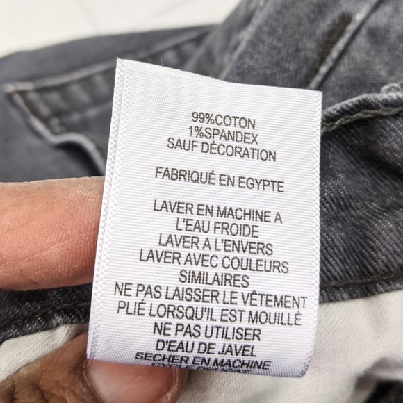 Levi's 510 Boy's Gray Skinny Fit Straight Jeans - Picture 7 of 9